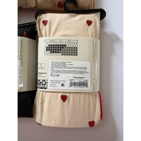 Fashion Tights 4-Pack Holiday Themed Women’s Plus/XXL/XXXL (C) - Picture 8 of 8